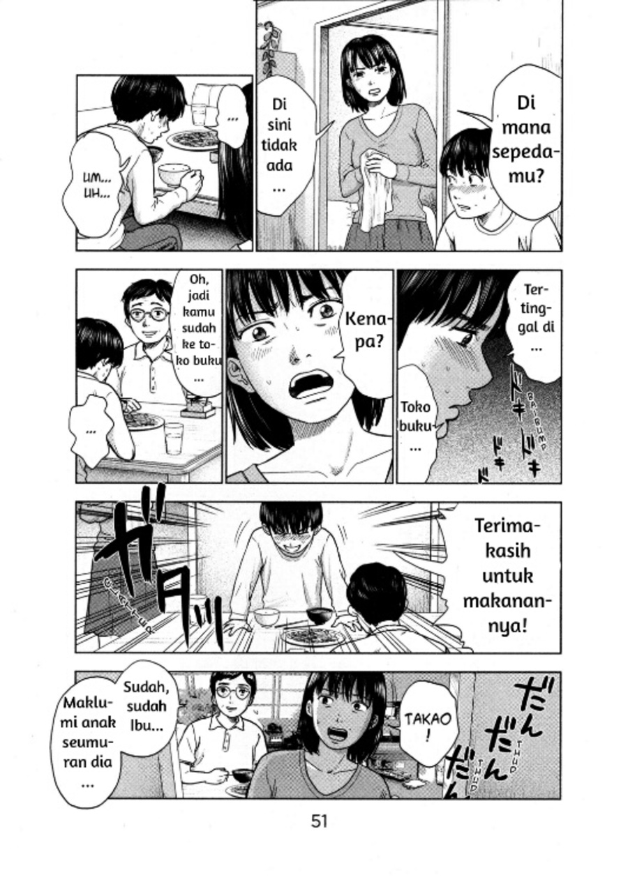 Aku no Hana Chapter 02 Gambar 7